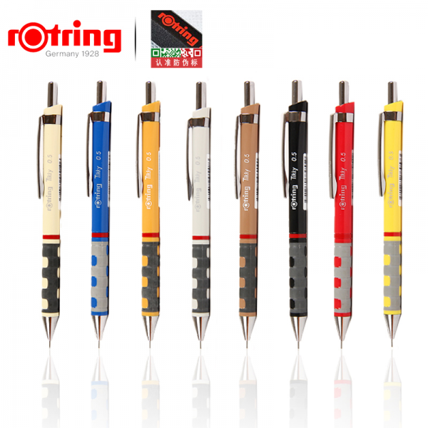 Rotring Mekanik Kurşun Kalem 0